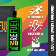(SHIPOUT SETIAP HARI!) N8 Refuel Energy Gel (Halal) - BOX 10 Gel/Box