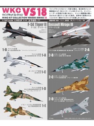 F-TOYS 1/144 WKC Showdown Series VS18 F5E Tiger II Phantom III Fighter Assembled Model Out of Print 