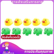 1 set of Frogs & Ducks 5Pcs+5Pcs  Toys .coolmall123th