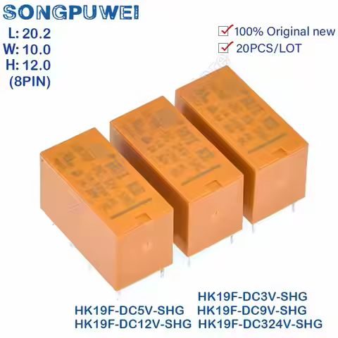 20Pcs/Lot Signal Relays HK19F -DC 3V 5V 6V 9V 12V 24VDC -SHG HK19F-12VDC-SHG 8PIN 2A 2 Open 2 Closed