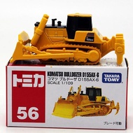 Tomica Takara Tomy 56 Komatsu Bulldozer D155AX-6 Child Diecast Model Car New 1/109