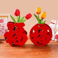 House Housewarming Decoration Living Room Decoration New Home Entry Moving Ceremony New House New Ho