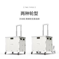 M3NOWholesale Trolley Storage Box Foldable with Wheels Trolley Outdoor Camping Picnic Storage Car Trunk