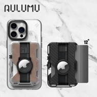 AULUMU -[ 碳纖維套 ] Multi-Tool Metal Wallet Magsafe 多功能磁吸金屬卡包 G03