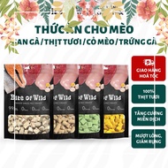 Dried cat food 40g - Bite Of Wild