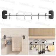Nevʚ ɞ Functional Wall Mount Hook Rack Store Display Kitchen Gadget Tools 3 Sizes