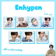 Parcel Sticker 1 Pack 35 Pieces (Blue)