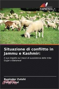 16233.Situazione di conflitto in Jammu e Kashmir