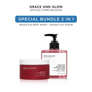 Grace and Glow Special Bundle Rouge 540 Gentle Scrub Body Wash + Rouge 540 Brightening Clay Body Scr