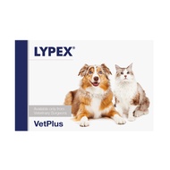 [VetPlus] LYPEX for Dogs & Cats(60 Capsules) / Pancreatic Enzyme Capsule / Pancreatic Supplement