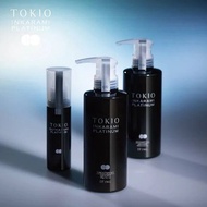 TOKIO IE INKARAMI PLATINUM京喚羽 銀色系列  洗頭水 / 護髮素 / 精華液 日本代購 七日到港