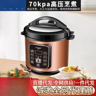 Rice Cooker Multifunctional Voltage Cooker Pressure Cooker Pressure Cooker People Small Mini Rice Co