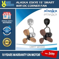 Alaska ESkye 15" Smart Corner DC Fan Ceiling Mount Wall Mount Elaska