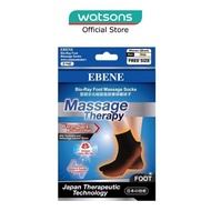 EBENE Foot Massage Socks For Women Black
