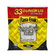 Rasa Enak Ketupat Nasi Mini (33 Packs, 600g)