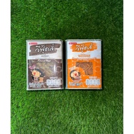 BISKUT MINI CHOCO BEAR / TASTY STICKS 400 G HALAL