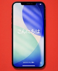 Iphone 12 Pro Max 512gb Blue