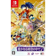 In a far-reaching space-time 7 Nintendo Switch Games Japanese with NEW