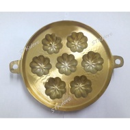 Acuan Bahulu Tembaga  / 7 Flower Bahulu Brass Mould / Acuan Tembaga 7 Bunga#7''