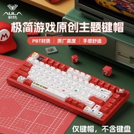 Tarantula Minimalist Game Japanese Keycap PBT Sublimation Original Factory High-Appearance Personali