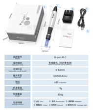 Dr. M8 A1เครื่องดูแลผิวหน้าของแท้ A6 X5 E30ปากกาเข็มไมโครอิเล็กทริกเครื่องมือดูแลผิวหน้า