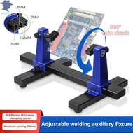 [prosperrise] 360°MainBoard Circuit Board Maintenance Holder Multiple Specifications Circuit Board W