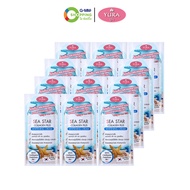 YURA ยูร่า ซีสตาร์คอลลาเจนพลัสไวท์เทนนิ่งครีม 7 กรัม 12 ซอง  #200514