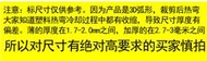 【解憂雜貨店】【全場最低】【日本品質】電動車擋風板 透明擋風板 防風板 機車擋風玻璃 電瓶車擋雨板三輪車