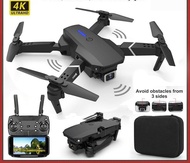 E88 drone 4K HD shooting remote control high-altitude video portable four-axis drone