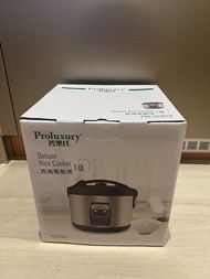 Proluxury 普樂氏 Deluxe 西施電飯煲 1.0L PRC203010