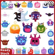 Bojind Bojind Blox Fruit Game Device Mini Doll Japanese Anime Style Cute Bloxs Fruit Plush Toy Box D
