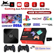 Android TV box + GAME BOX G5 2in1 4K HD Game Console 64GB 30000 Retro Classic Game TV Box Gamebox with Dual Controller