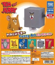 [預訂/日本扭蛋] Tom & Jerry 扭蛋 全6款