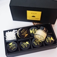 一夜回春~WEI EAST蔚伊思鲟鱼子密集滋养抗皱涂抹面膜7粒无刷子7.7 Overnight rejuvenation~WEI EAST Sturgeon Roe Intensive Nourish