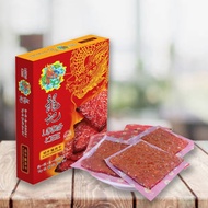 Loong Kee BBQ Dried Meat (minced)  龙记肉干 （真空包装）450g