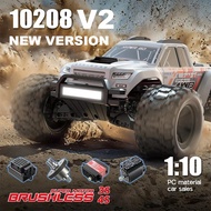 MJX Hyper Go 10208 V2 Little 3S 4S Brushless 1/10 RC high-speed off-road vehicle Electric Monster Tr