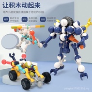 Children's Building Blocks Multifunctional Skeleton Joint Sticks Educational Assembling Toys Large P