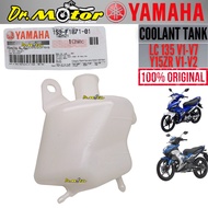 LC135 Y15ZR LC 135 Y15 COOLANT RECOVERY TANK TANGKI AIR COLANT TONK TONG 1S9-F1871-01 100% ORIGINAL 