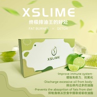 XSLIME 瘦身 排毒 排油王 Slimming Detox Fat Burner Fat Blocker
