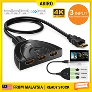 AKIRO HOME Malaysia HDMI Switch 4K 3 Port HDMI Switch Splitter 3 In 1 Out Converter wt Pigtail Cable Supports 4K 3D 1080P HD Audio ForRoku 3 TV HD Projector