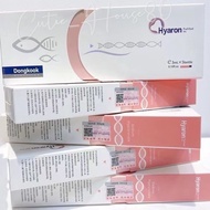Hyaron PDRN Hyaron Salmon DNA东国婴儿针 100% Original pcell