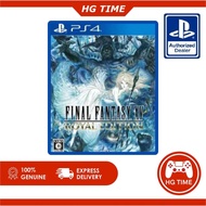 PS4 Final Fantasy XV Royal Edition R1-ALL