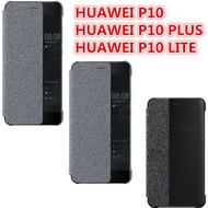 Original Huawei P10 /P10 lite Flip Cover