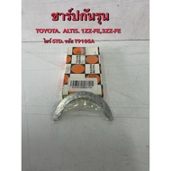 Sharp Model TOYOTA ALTIS 1ZZ-FE 3ZZ-FE (T9105A)