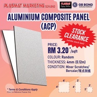 ALUMINIUM COMPOSITE PANEL (ACP) 4MM. STOCK CLEARANCE - Defected / Calar/ 瑕疵 Stock