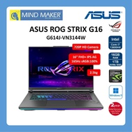 Asus ROG Strix G16 G614J-VN3144W (EclipseGray) i7-13650HX / Win11 / 16GB RAM / 1TB SSD / RTX4060 / 1