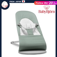 Baby Bjorn Bouncer Balance Soft [ From Japan ]