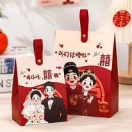 Wedding Candy Box Wedding Candy Box 2025 Wedding Candy Box