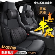 เบาะหนัง Nappa ทุกฤดูของแท้3 60เบาะรองนั่ง Sarung Jok Mobil