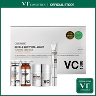 [VT] REEDLE SHOT VITA-LIGHT Cream 50ml & Toning Eessence 10ml*2ea & EYE-Cream 15ml SET Brightening G